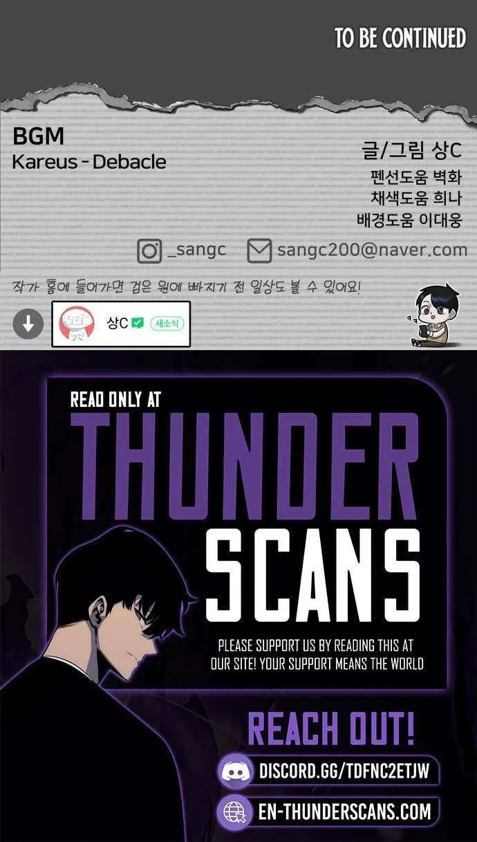 Read 44th Period Survival Class chapter 33 image 83 on Lezhin