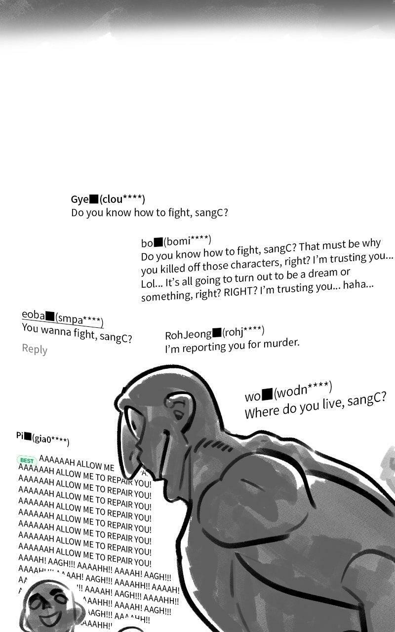 Read 44th Period Survival Class chapter 34.5 image 2 on Lezhin