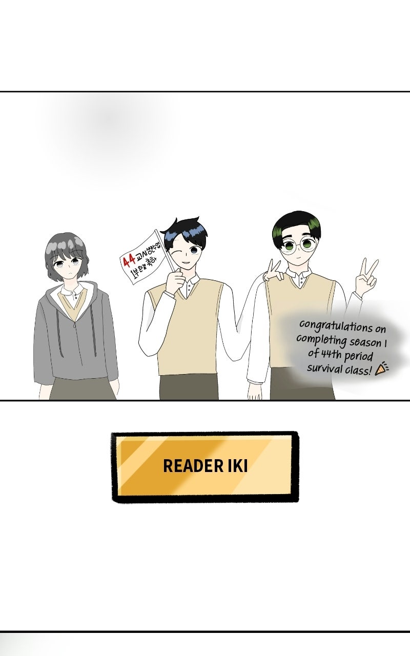 Read 44th Period Survival Class chapter 35 image 48 on Lezhin