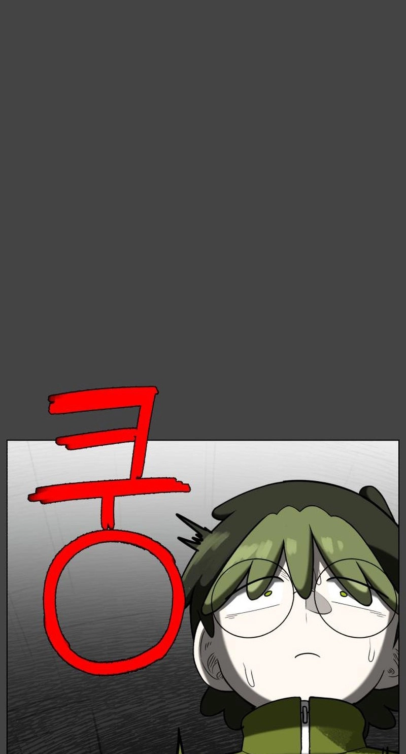 Read 44th Period Survival Class chapter 39 image 32 on Lezhin