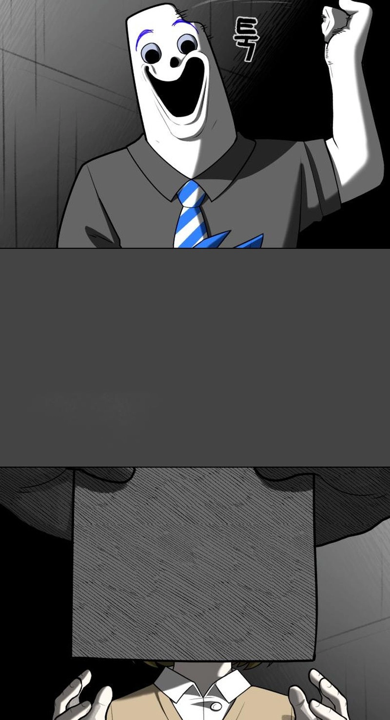 Read 44th Period Survival Class chapter 39 image 43 on Lezhin
