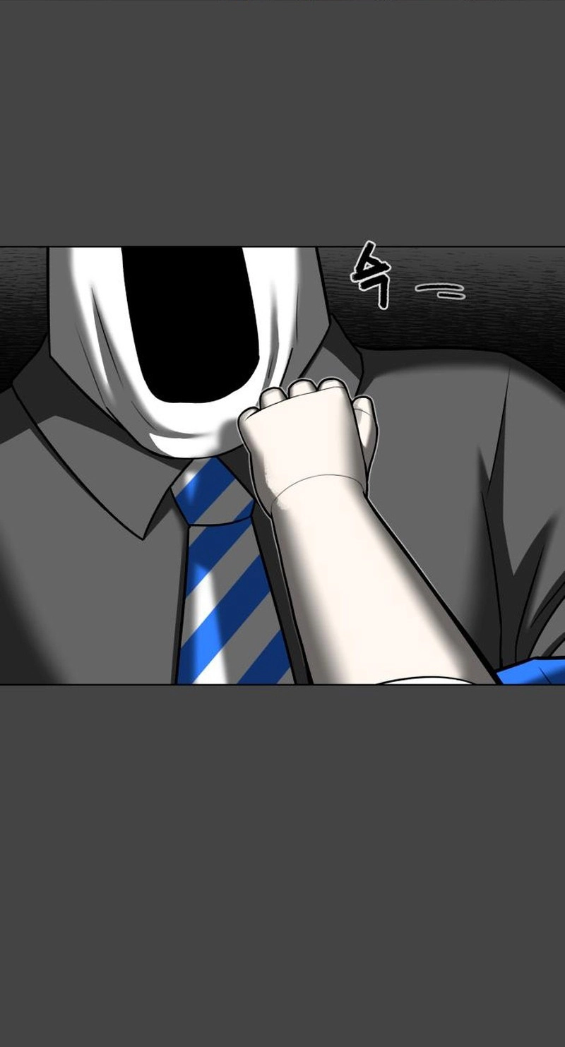 Read 44th Period Survival Class chapter 39 image 61 on Lezhin