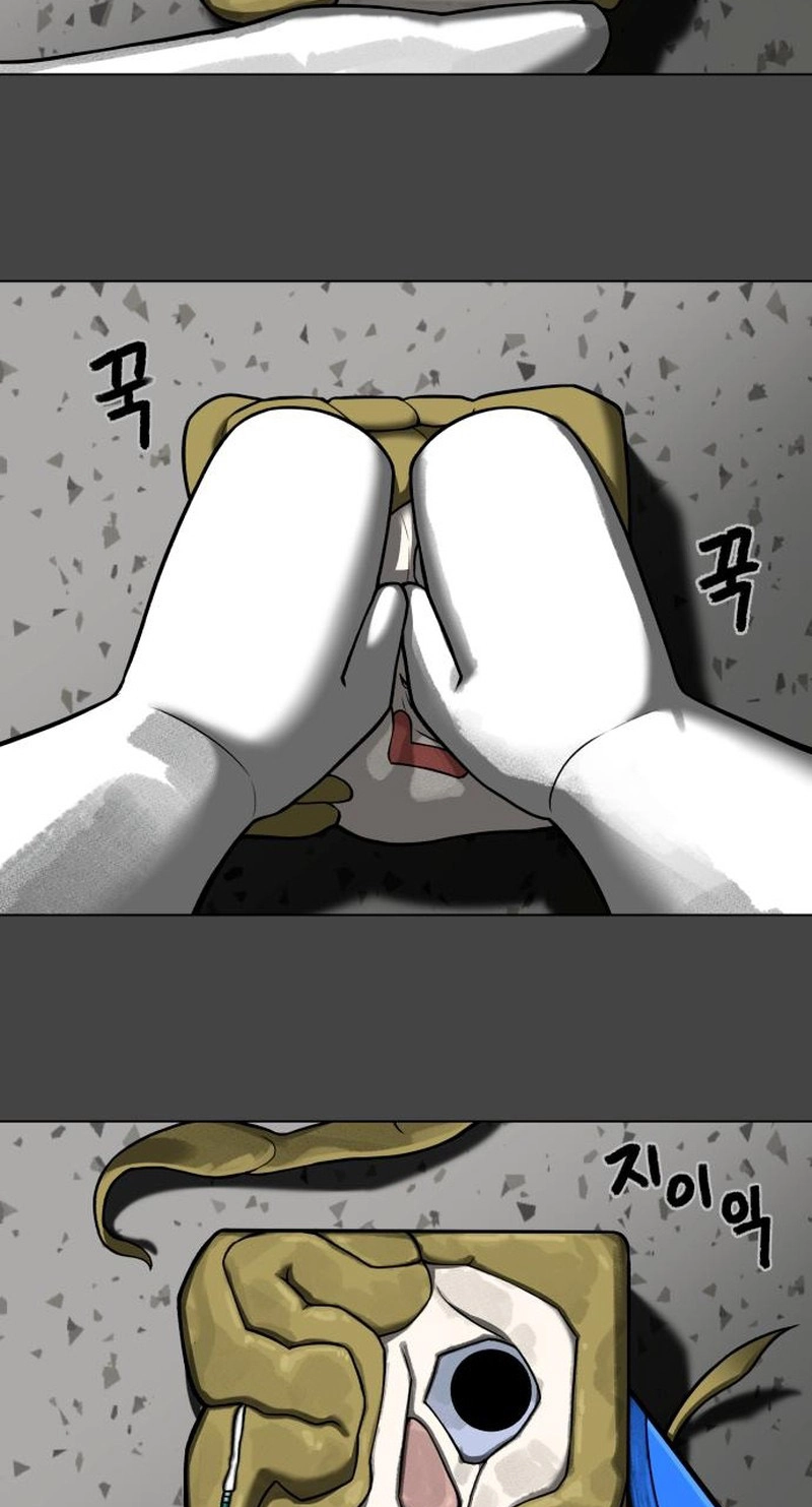 Read 44th Period Survival Class chapter 39 image 67 on Lezhin
