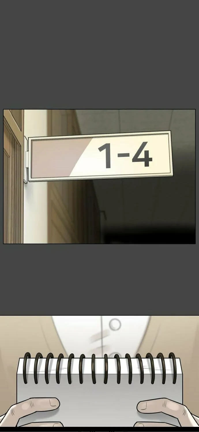Read 44th Period Survival Class chapter 4 image 1 on Lezhin