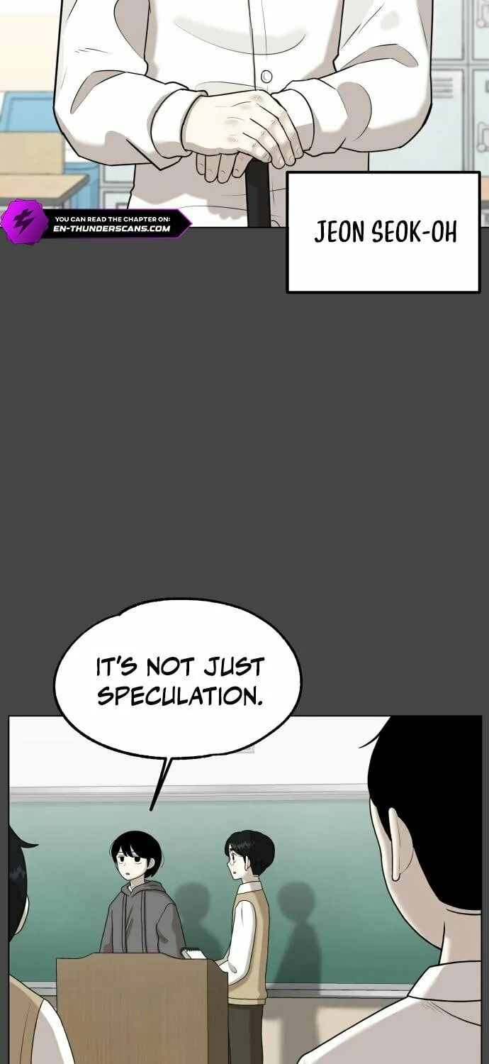 Read 44th Period Survival Class chapter 4 image 12 on Lezhin