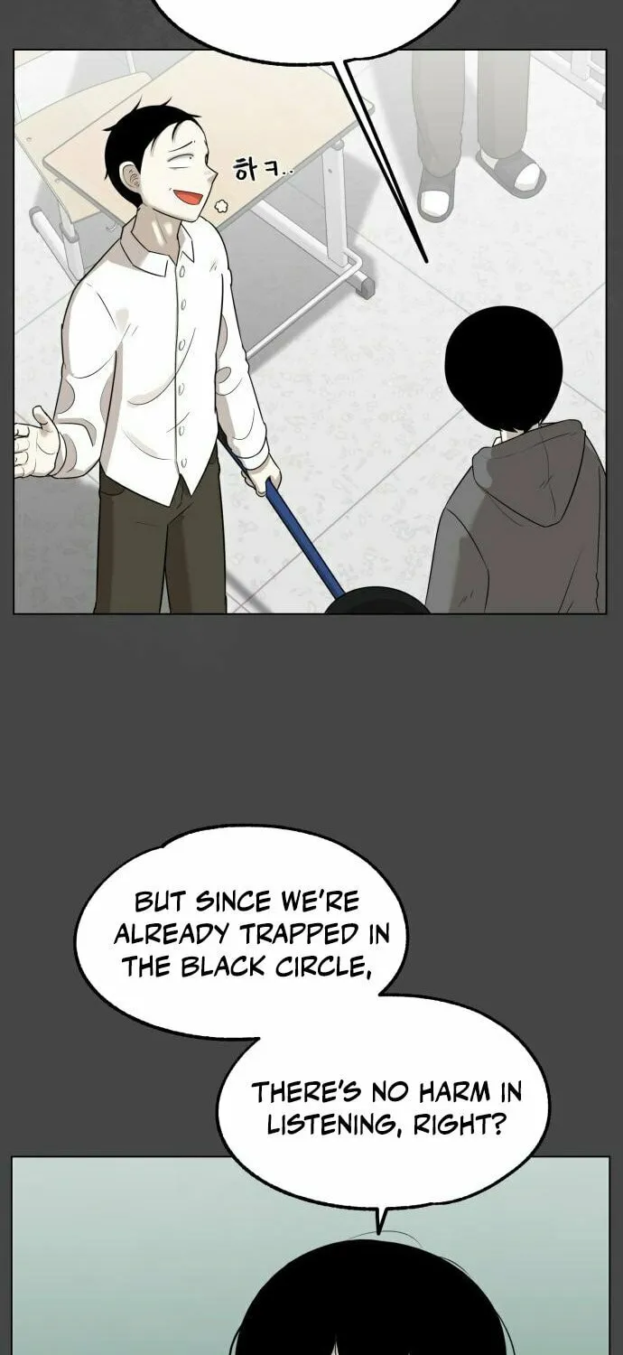 Read 44th Period Survival Class chapter 4 image 23 on Lezhin