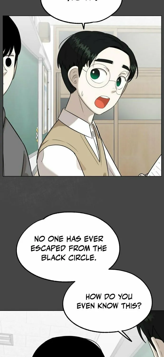 Read 44th Period Survival Class chapter 4 image 4 on Lezhin