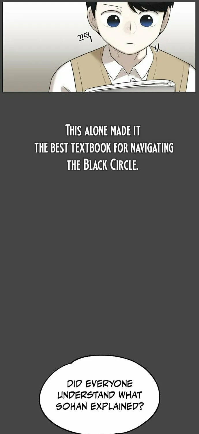 Read 44th Period Survival Class chapter 4 image 91 on Lezhin