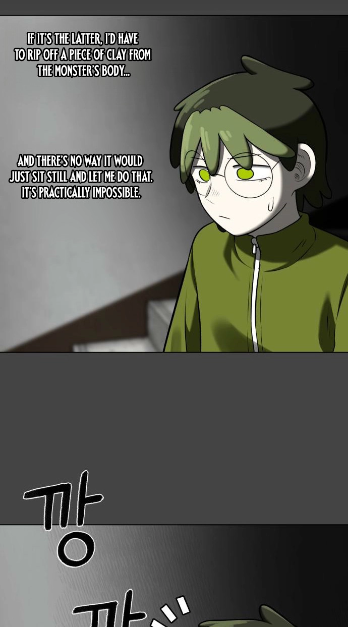 Read 44th Period Survival Class chapter 40 image 13 on Lezhin