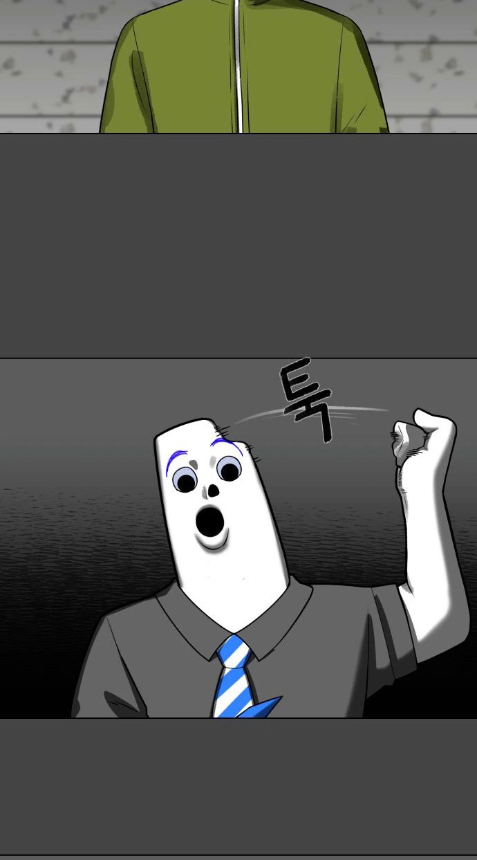 Read 44th Period Survival Class chapter 40 image 17 on Lezhin