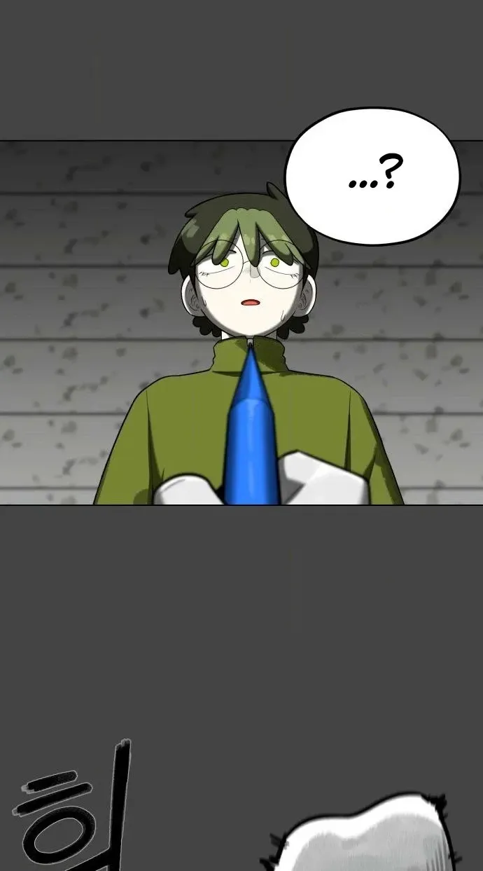 Read 44th Period Survival Class chapter 40 image 19 on Lezhin