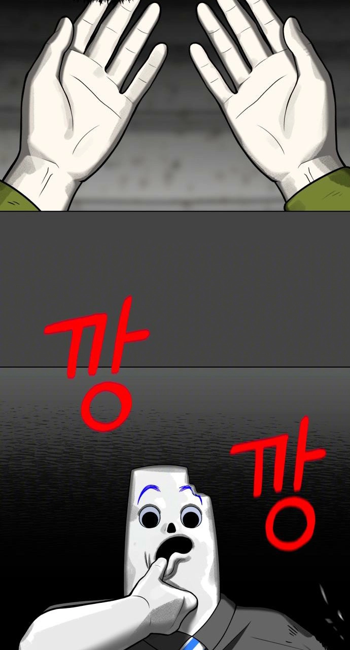 Read 44th Period Survival Class chapter 40 image 24 on Lezhin