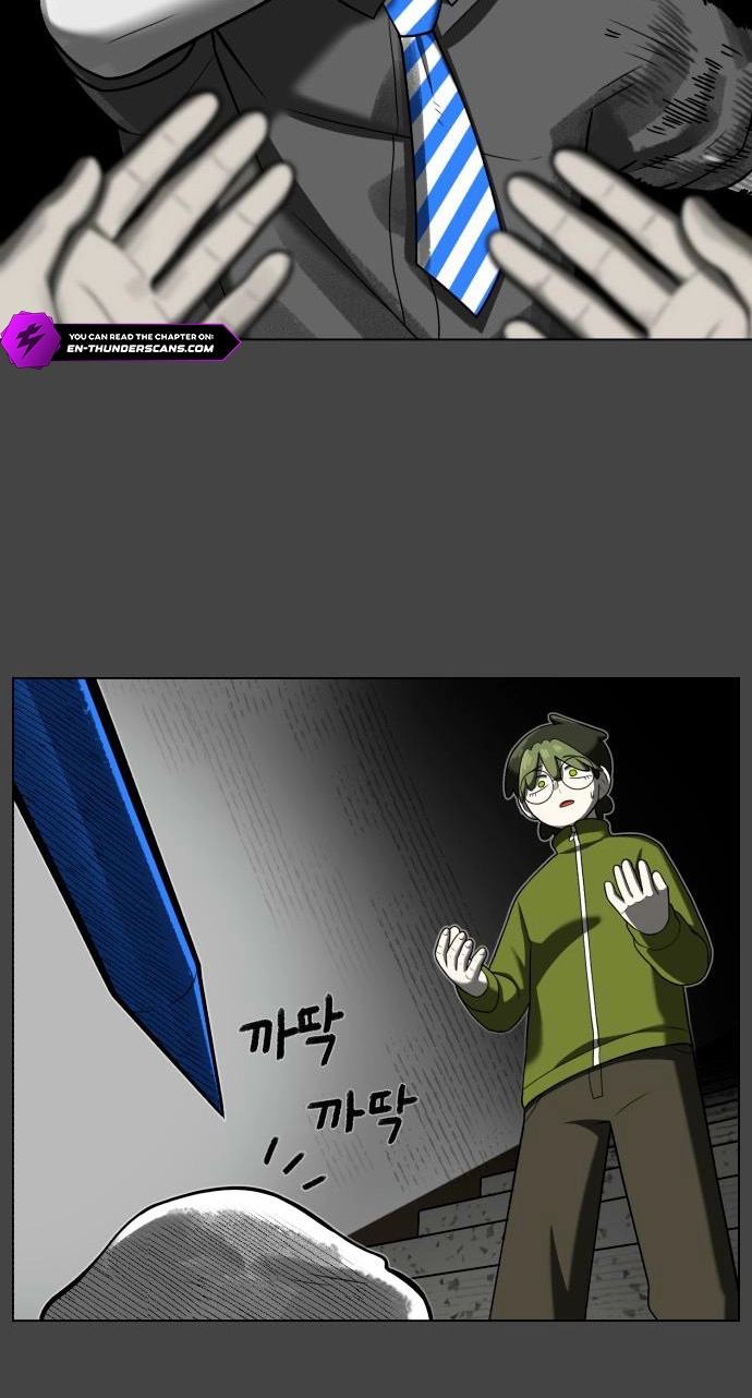 Read 44th Period Survival Class chapter 40 image 25 on Lezhin