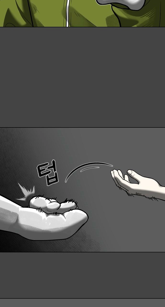 Read 44th Period Survival Class chapter 40 image 30 on Lezhin