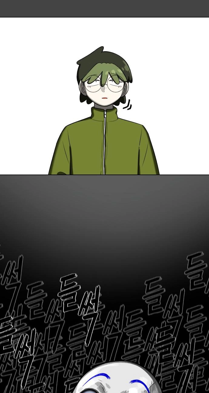 Read 44th Period Survival Class chapter 40 image 33 on Lezhin