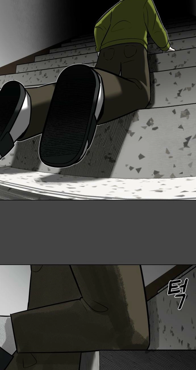 Read 44th Period Survival Class chapter 40 image 76 on Lezhin
