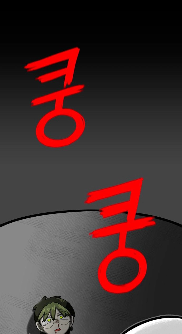 Read 44th Period Survival Class chapter 40 image 92 on Lezhin