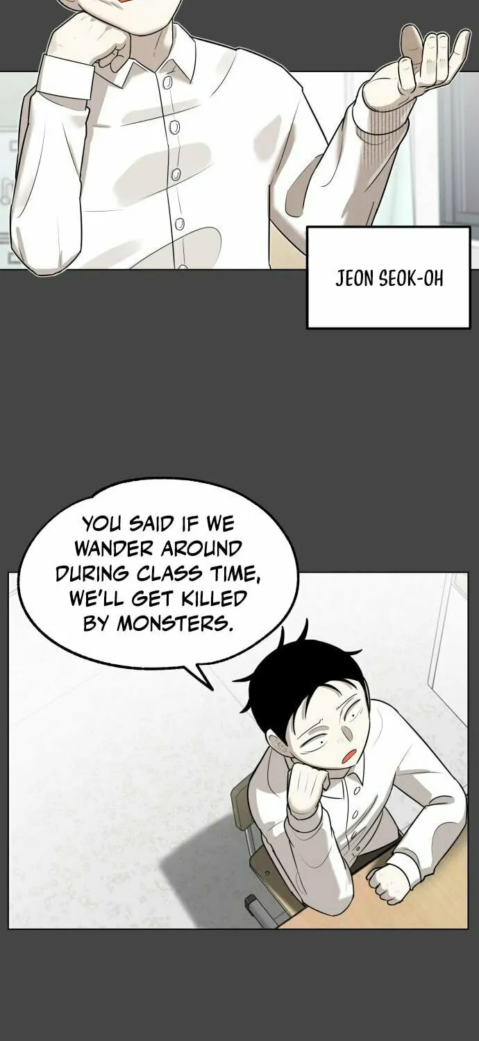 Read 44th Period Survival Class chapter 5 image 16 on Lezhin