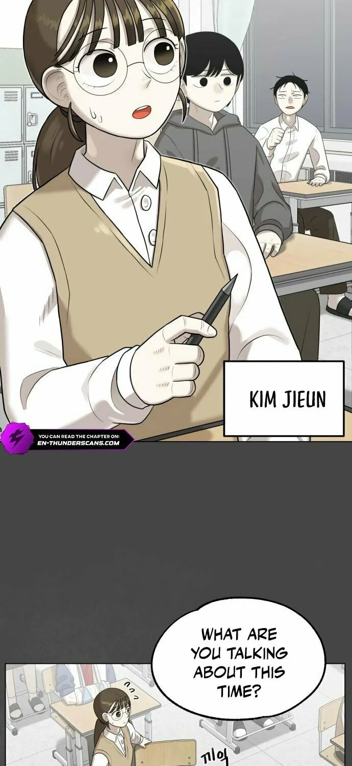 Read 44th Period Survival Class chapter 5 image 20 on Lezhin