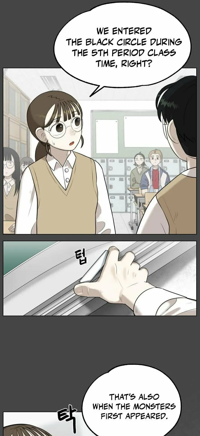 Read 44th Period Survival Class chapter 5 image 22 on Lezhin