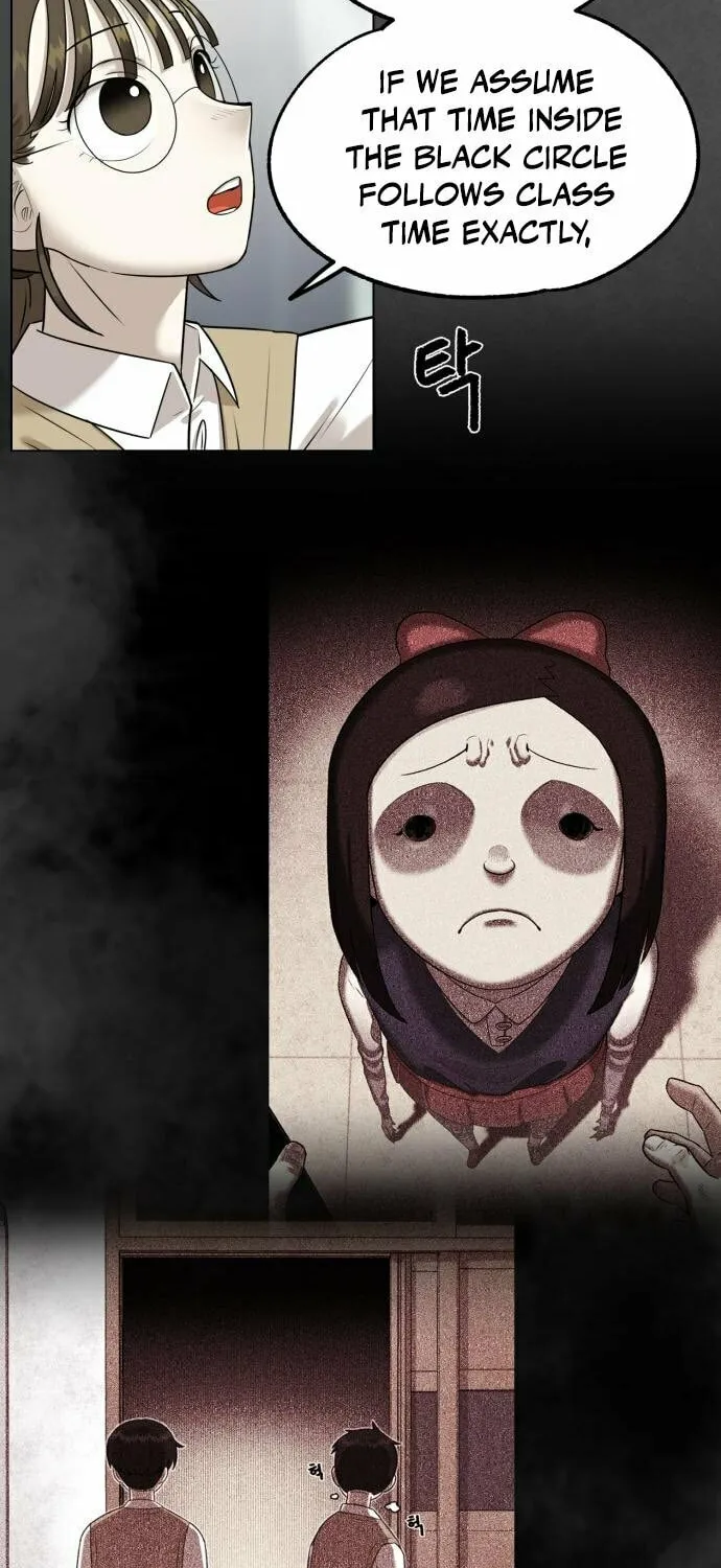 Read 44th Period Survival Class chapter 5 image 23 on Lezhin