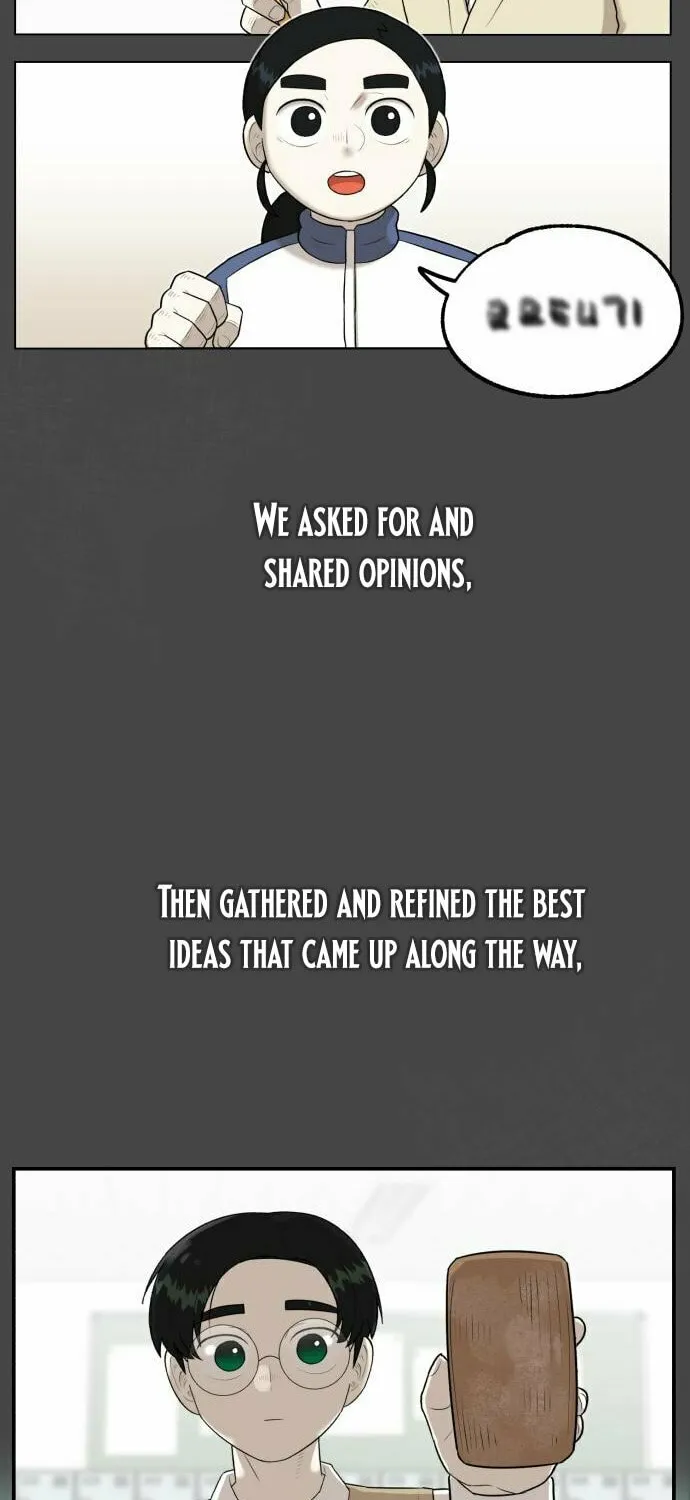 Read 44th Period Survival Class chapter 5 image 3 on Lezhin