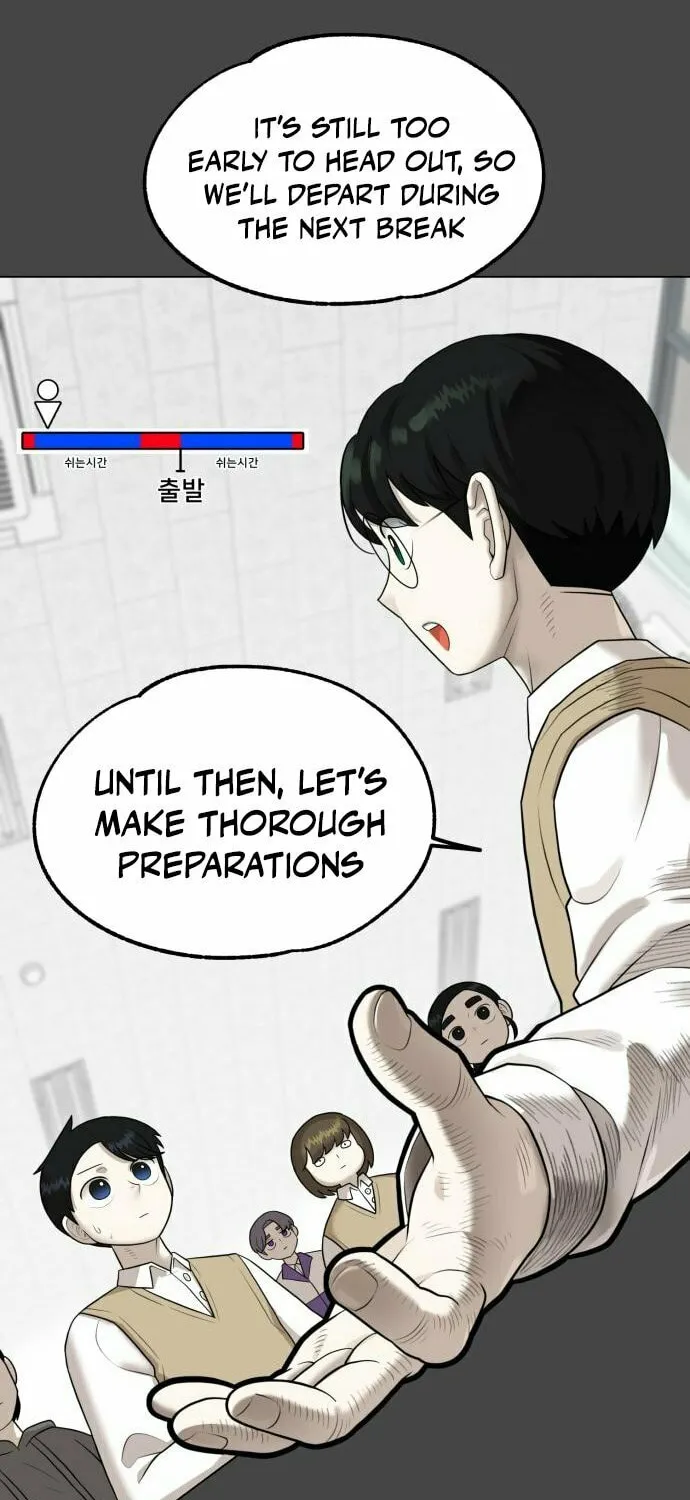 Read 44th Period Survival Class chapter 5 image 40 on Lezhin