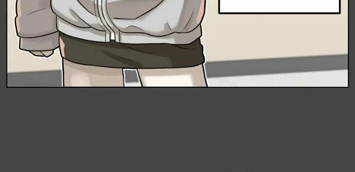 Read 44th Period Survival Class chapter 5 image 55 on Lezhin