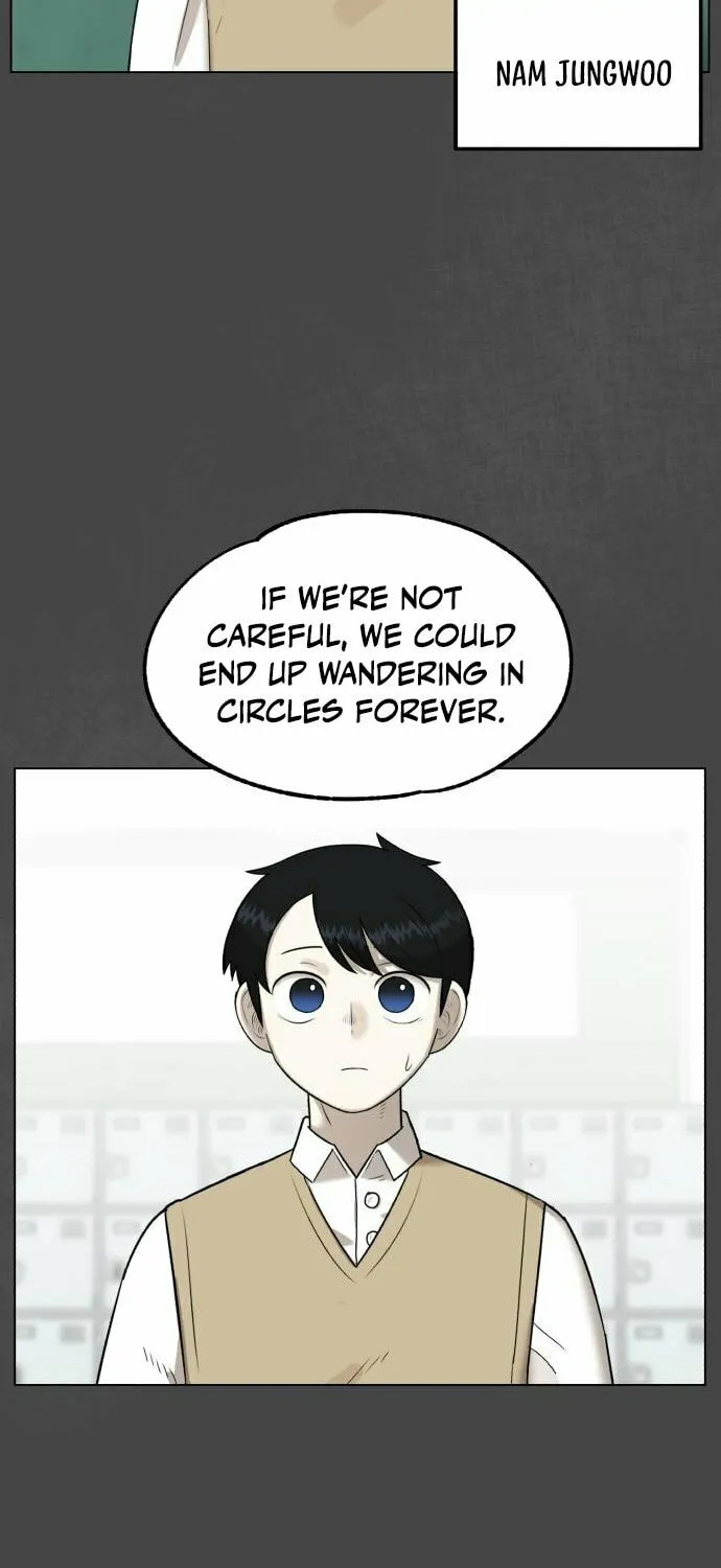 Read 44th Period Survival Class chapter 5 image 6 on Lezhin