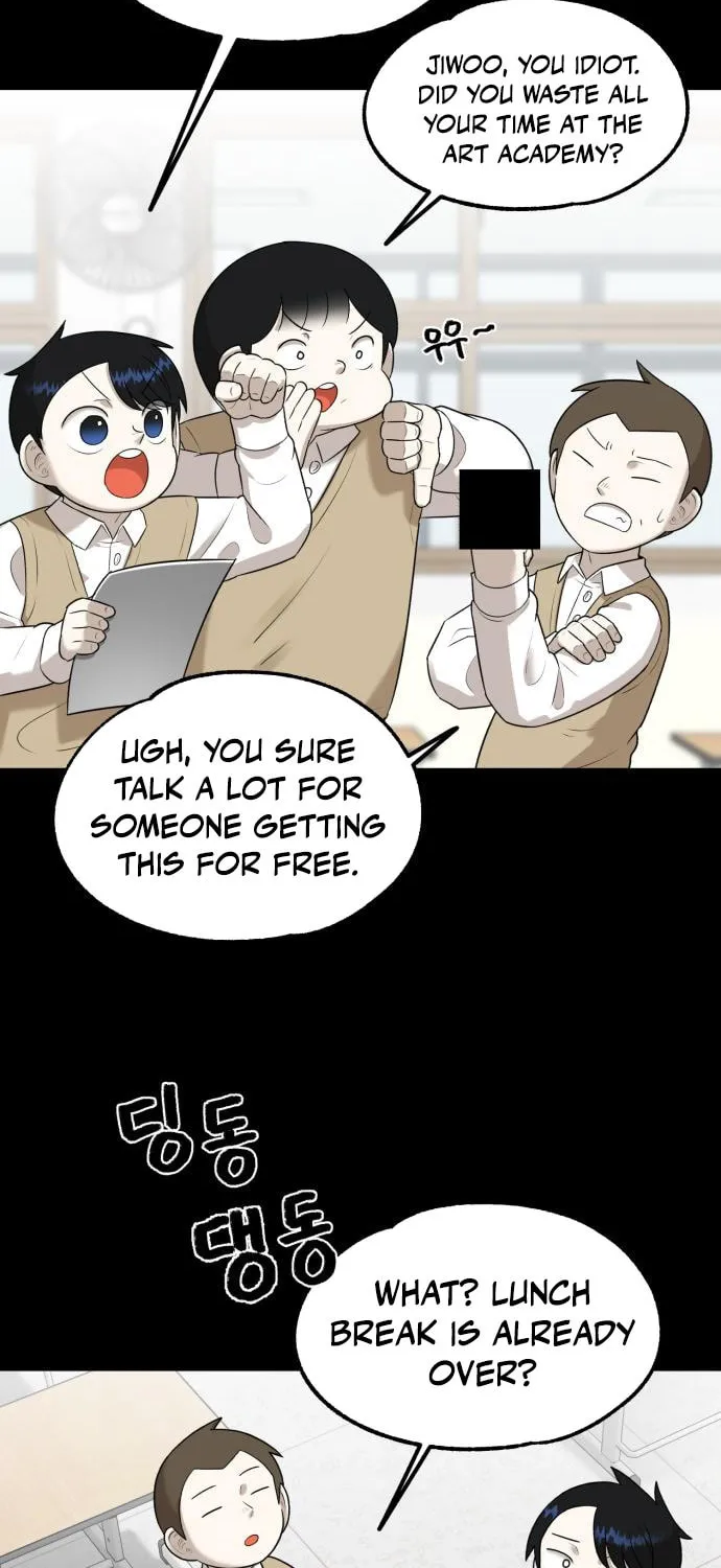 Read 44th Period Survival Class chapter 6 image 11 on Lezhin