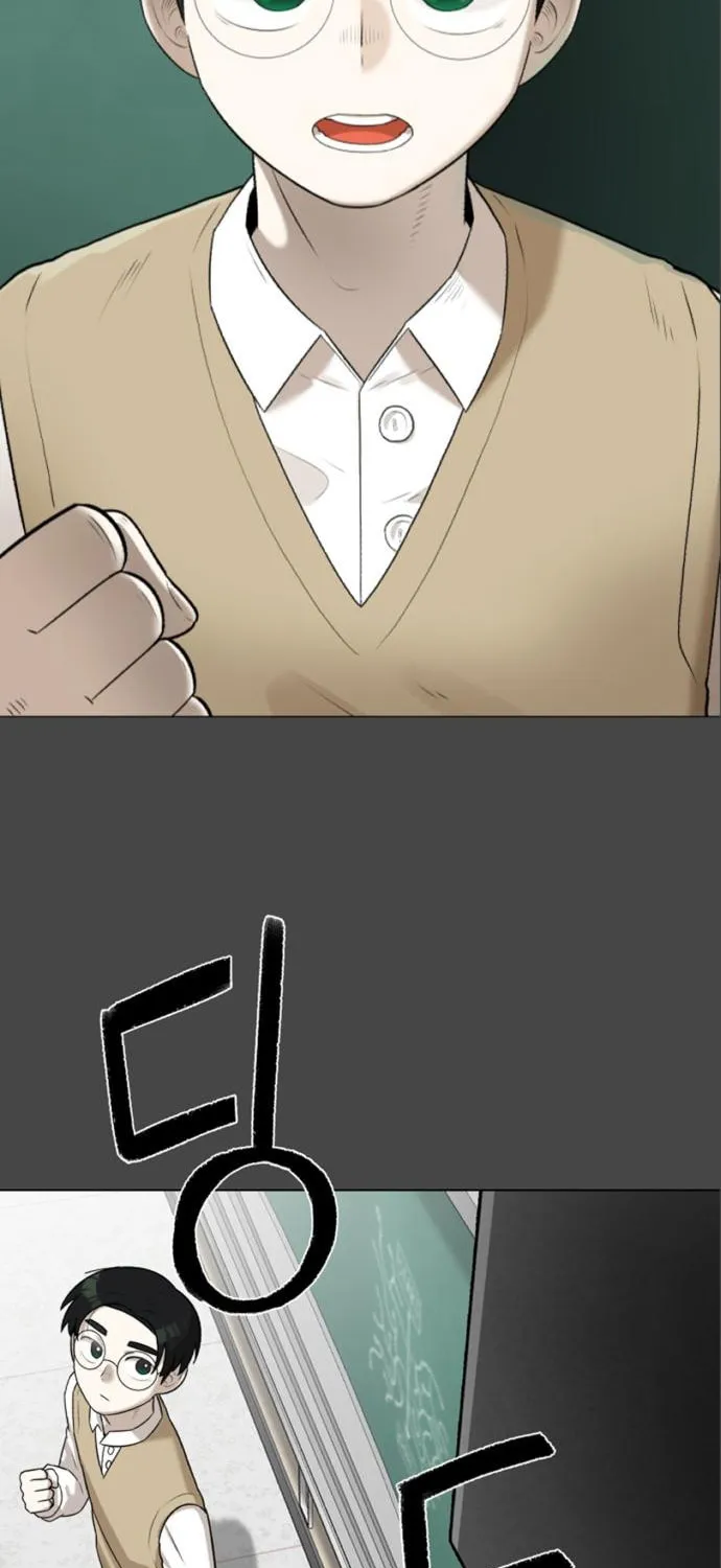 Read 44th Period Survival Class chapter 6 image 2 on Lezhin