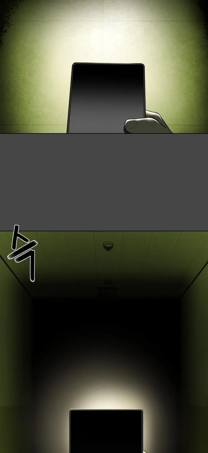 Read 44th Period Survival Class chapter 6 image 30 on Lezhin