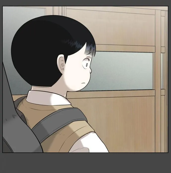 Read 44th Period Survival Class chapter 6 image 7 on Lezhin