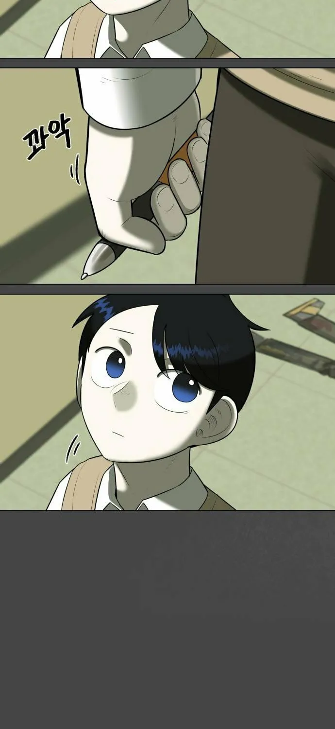 Read 44th Period Survival Class chapter 7 image 23 on Lezhin
