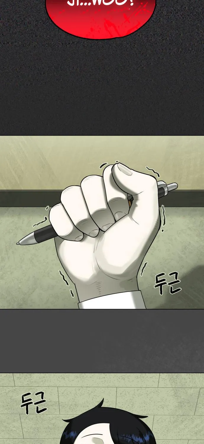 Read 44th Period Survival Class chapter 7 image 5 on Lezhin