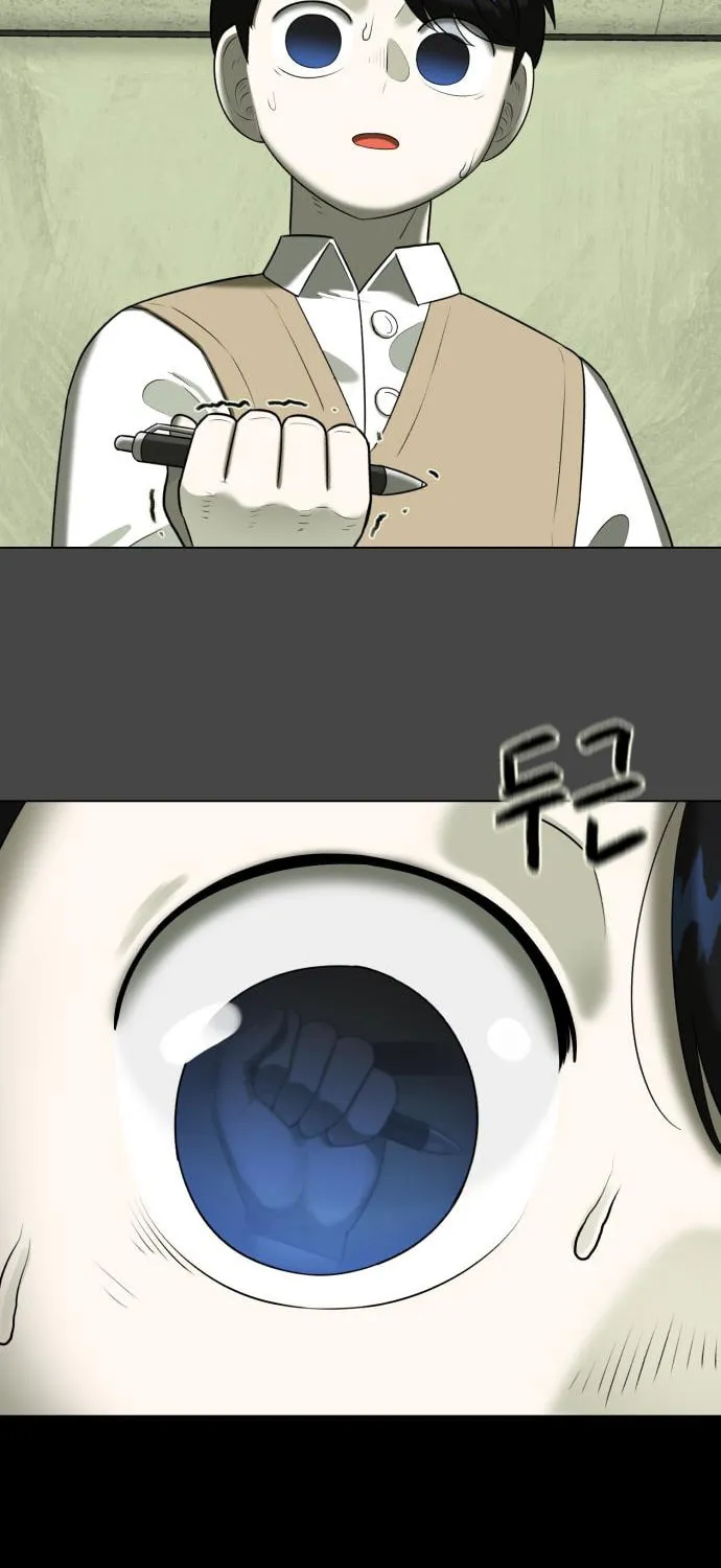 Read 44th Period Survival Class chapter 7 image 6 on Lezhin