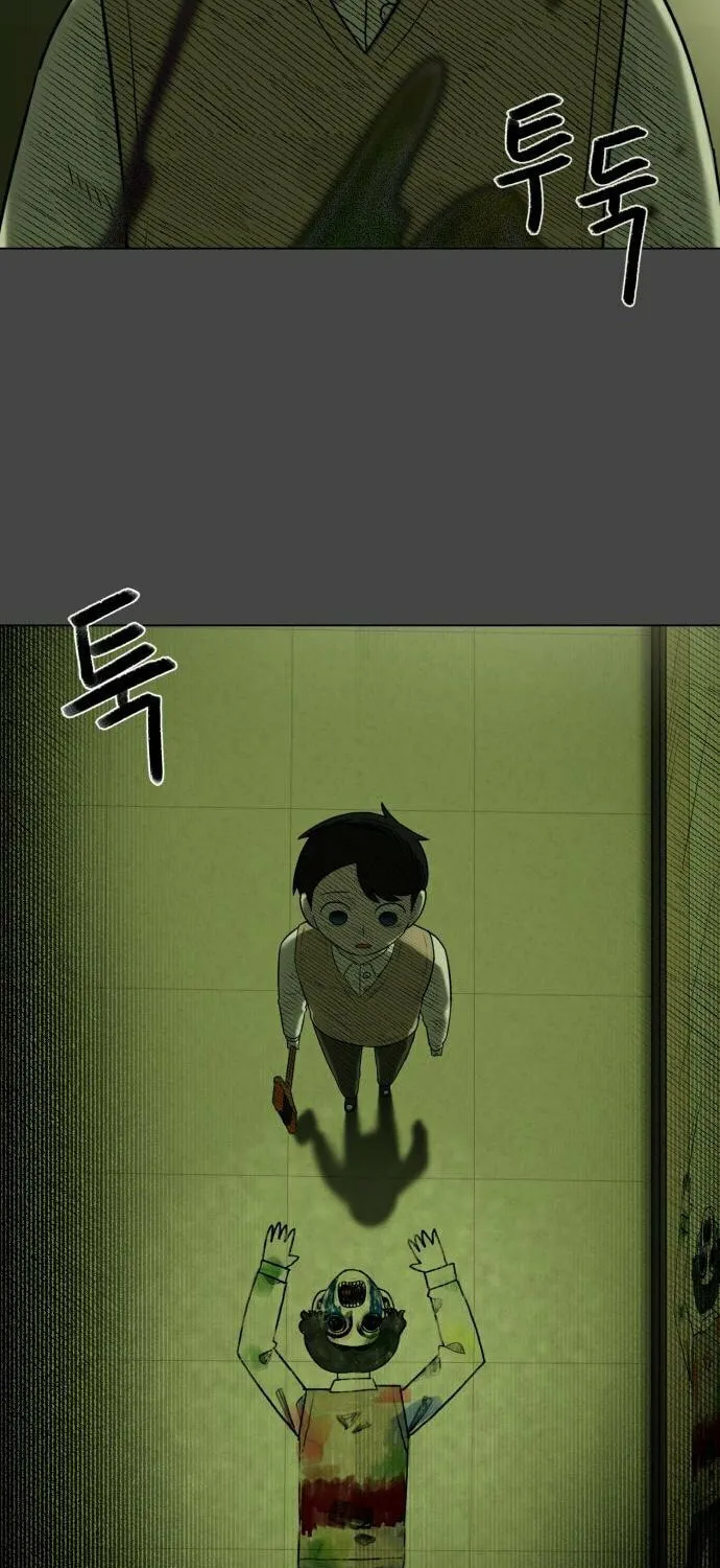 Read 44th Period Survival Class chapter 7 image 87 on Lezhin