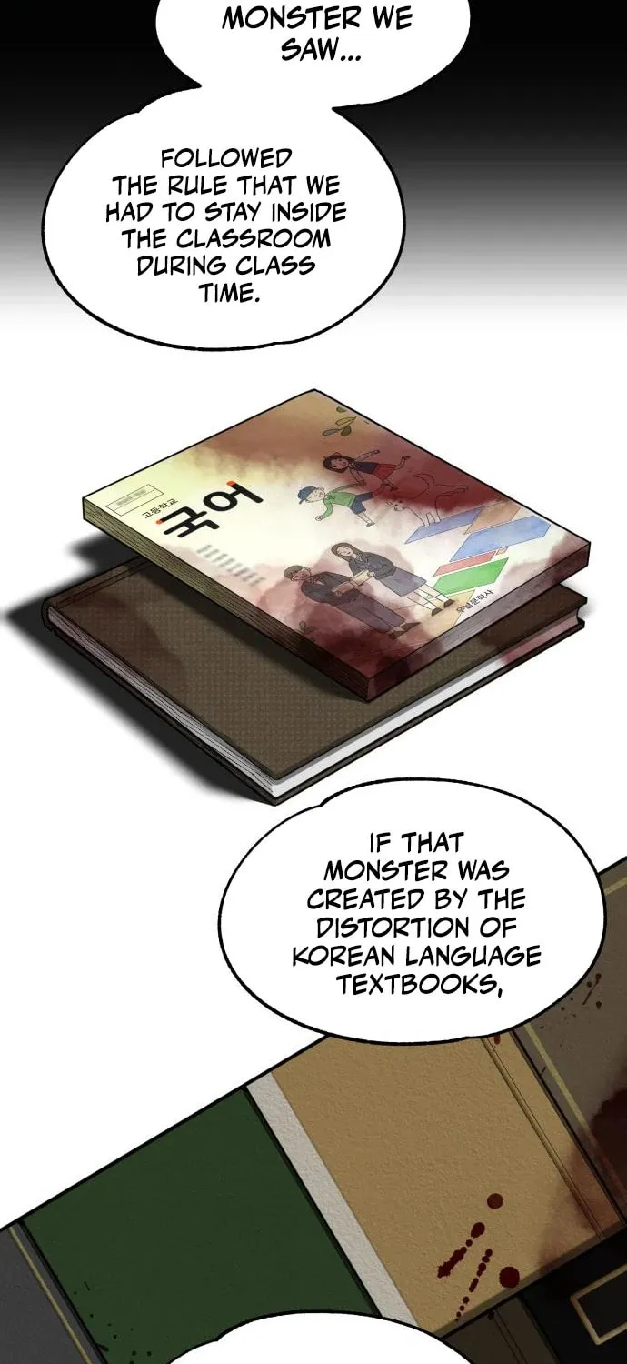 Read 44th Period Survival Class chapter 8 image 19 on Lezhin