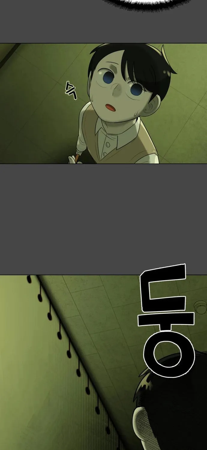 Read 44th Period Survival Class chapter 8 image 44 on Lezhin