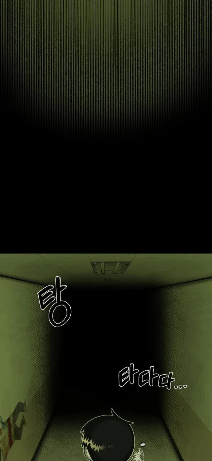 Read 44th Period Survival Class chapter 8 image 63 on Lezhin