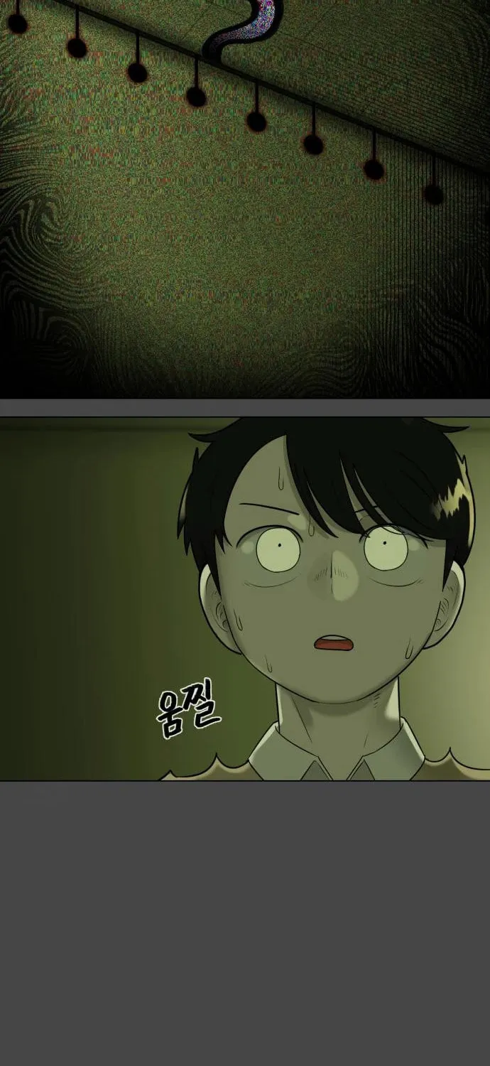 Read 44th Period Survival Class chapter 8 image 68 on Lezhin