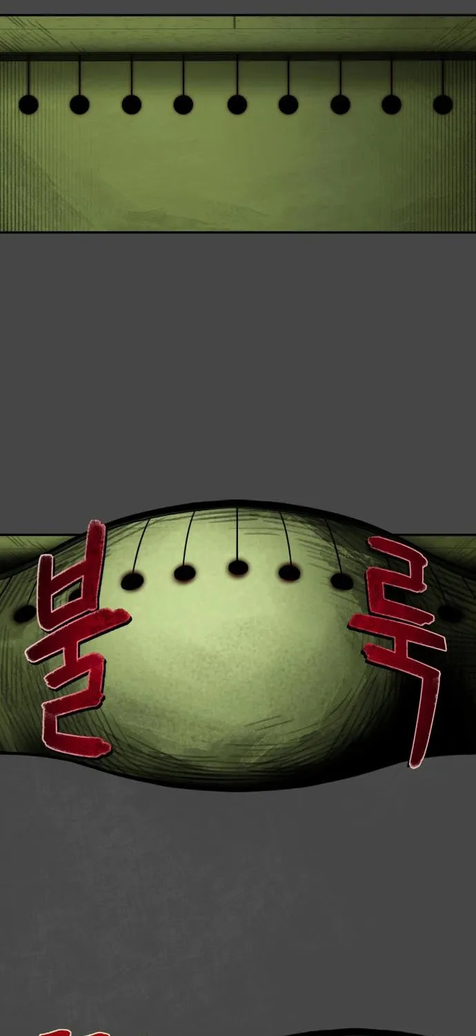 Read 44th Period Survival Class chapter 8 image 69 on Lezhin
