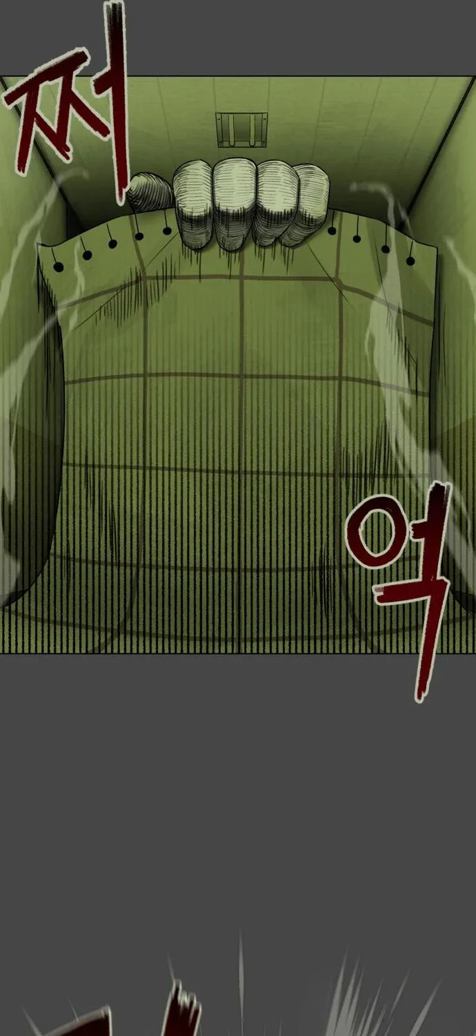 Read 44th Period Survival Class chapter 9 image 11 on Lezhin