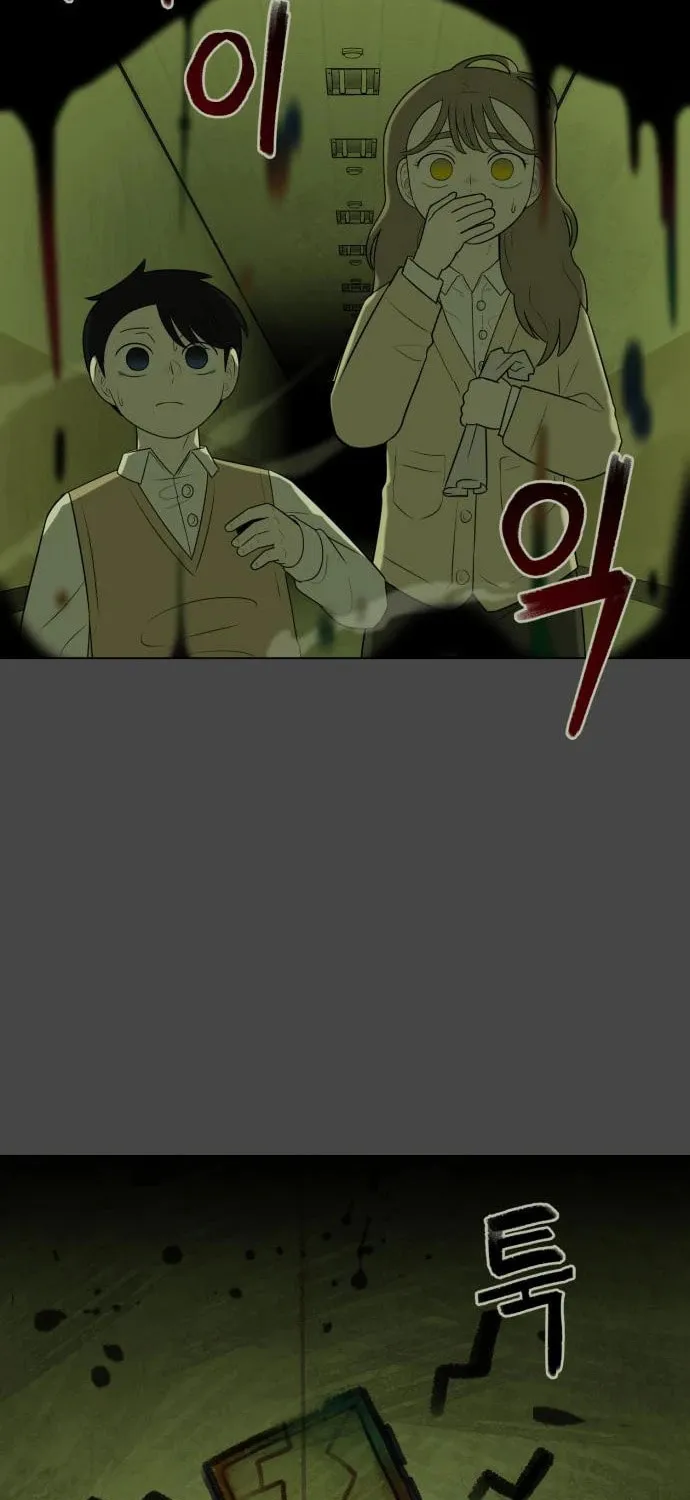 Read 44th Period Survival Class chapter 9 image 42 on Lezhin