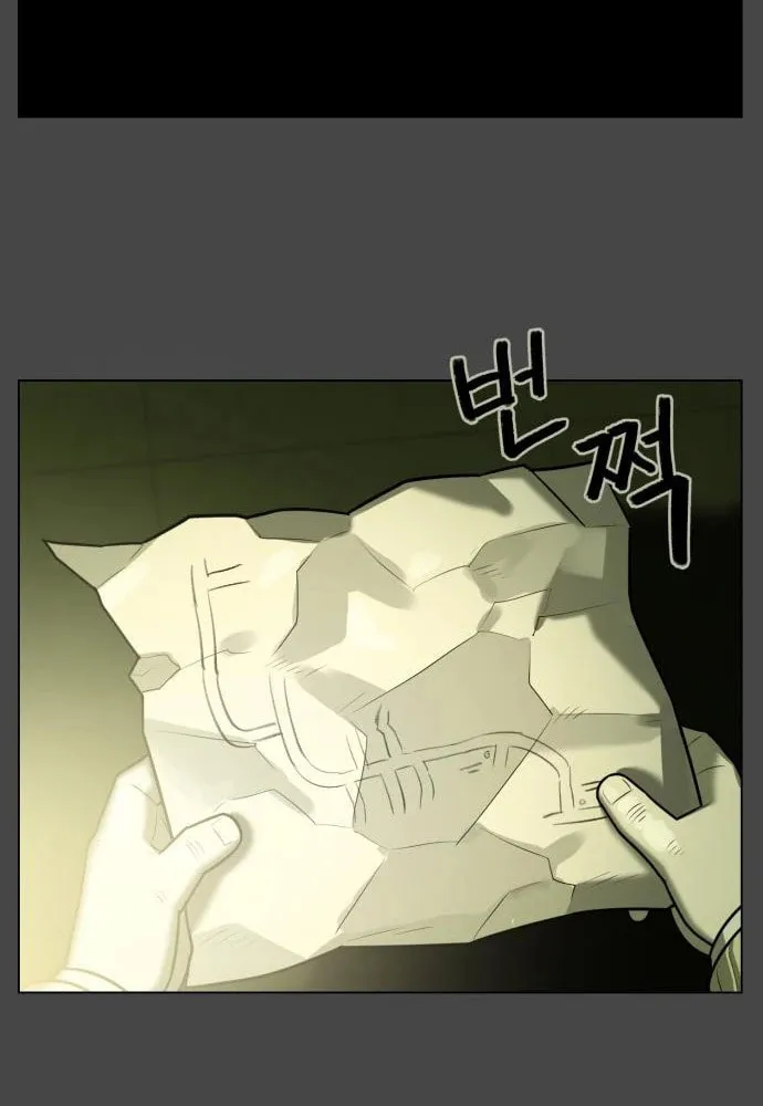 Read 44th Period Survival Class chapter 9 image 48 on Lezhin