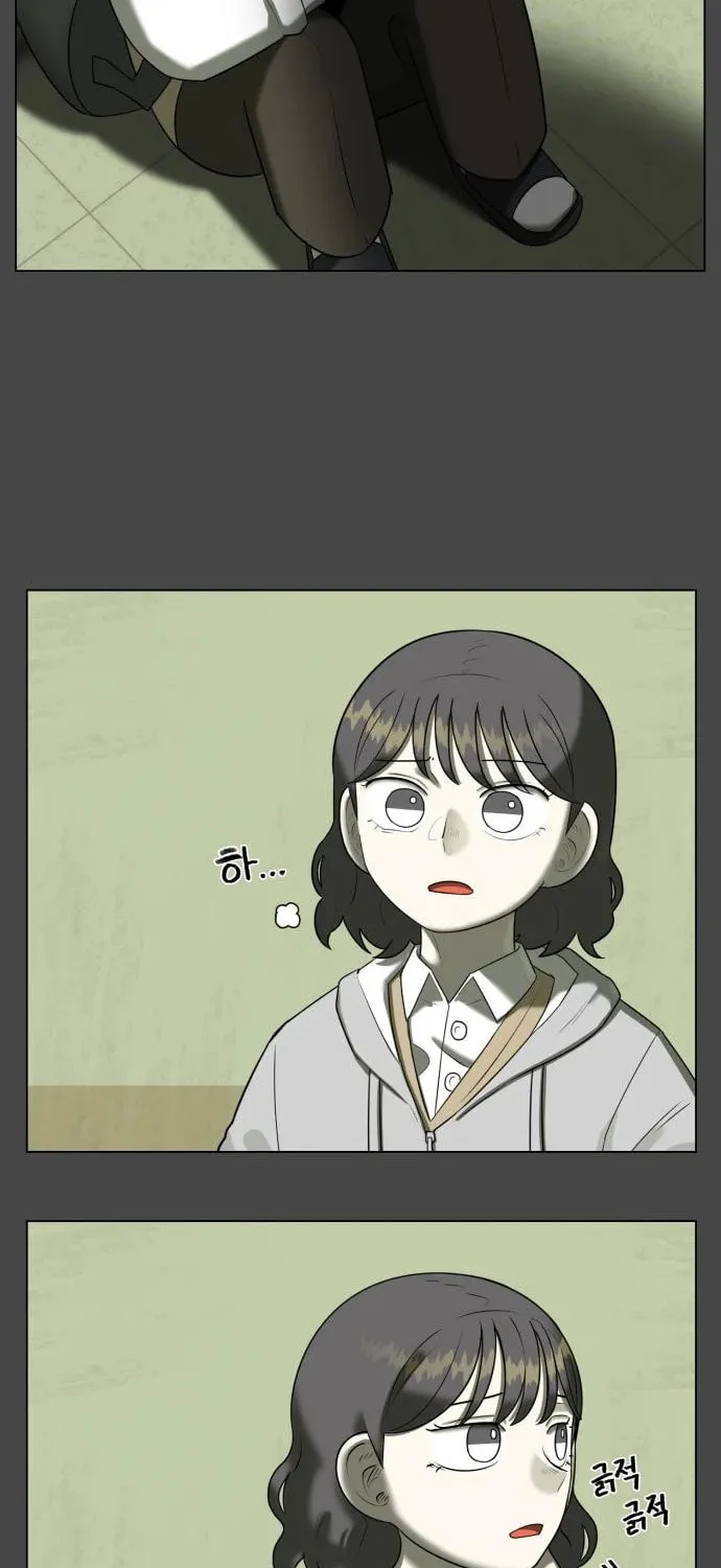 Read 44th Period Survival Class chapter 9 image 51 on Lezhin