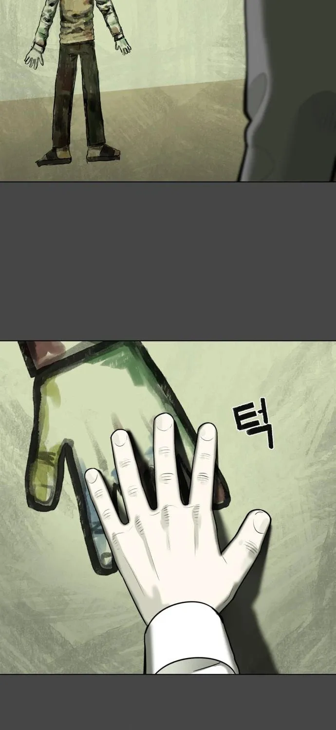 Read 44th Period Survival Class chapter 9 image 67 on Lezhin