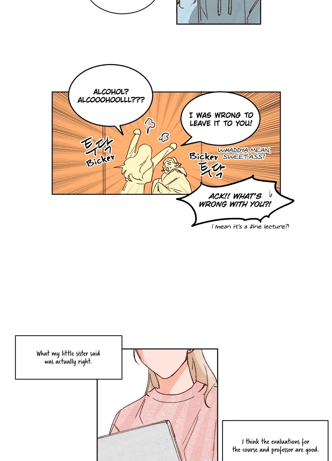 Read 45 Seconds chapter 1 image 8 on Lezhin