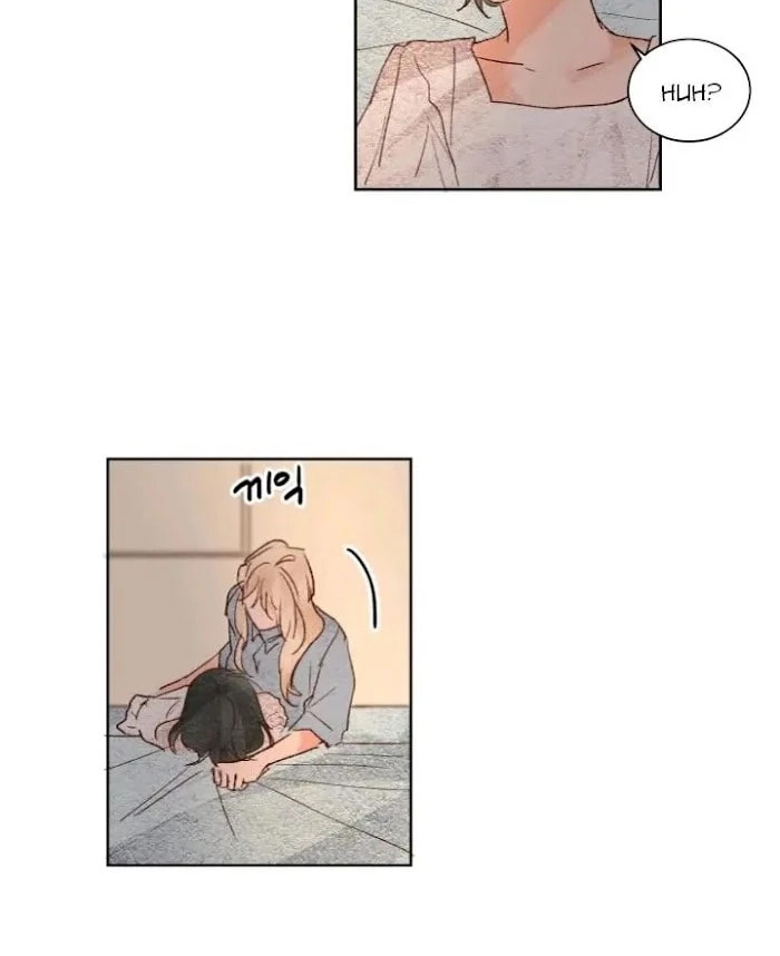 Read 45 Seconds chapter 11 image 33 on Lezhin