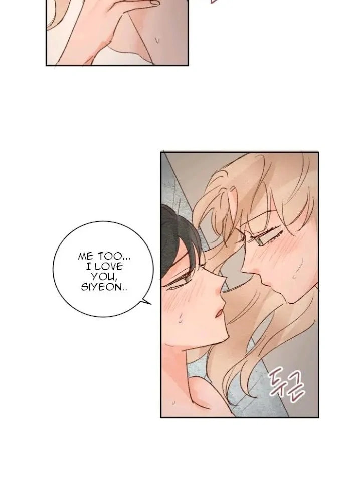 Read 45 Seconds chapter 11 image 51 on Lezhin